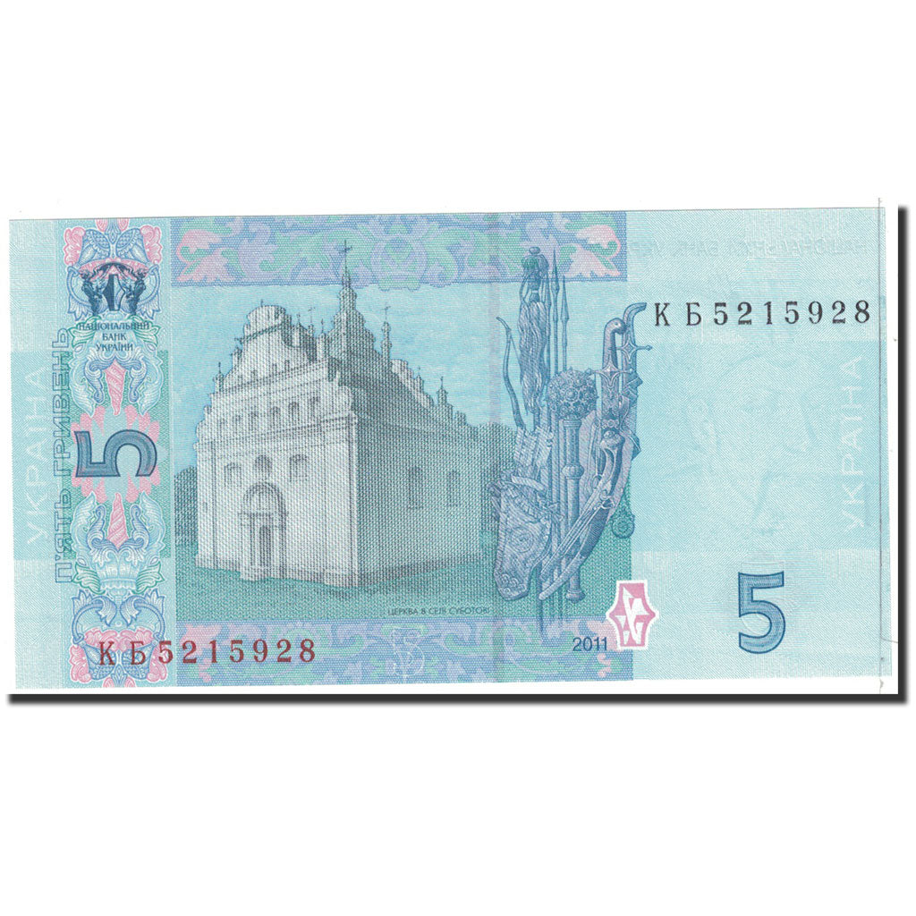 Banknote, Ukraine, 5 Hryven, 2011, Undated, KM:118c, UNC(65-70)