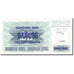 Biljet, Bosnië - Herzegovina, 1,000,000 Dinara, 1993, 1993-09-01, KM:35a, NIEUW