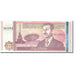 Banconote, Iraq, 10,000 Dinars, 2002, KM:89, Undated, FDS