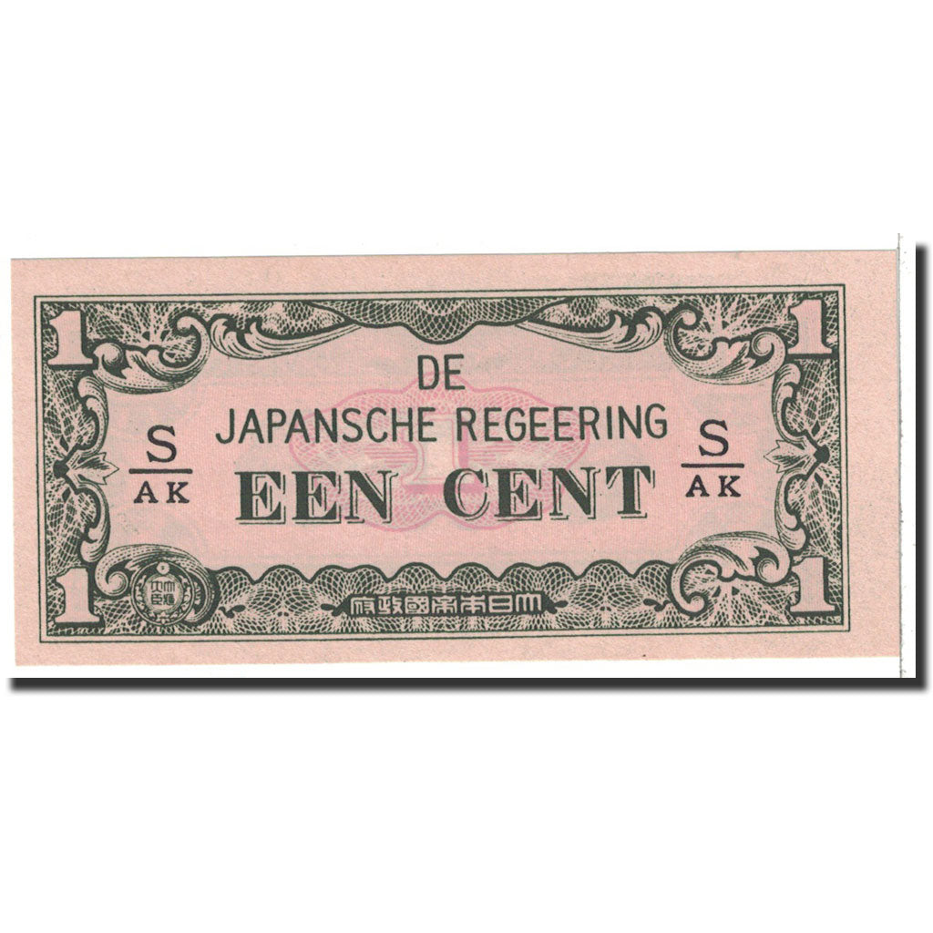 Banknote, Netherlands Indies, 1 Cent, 1942, Undated, KM:119b, UNC(65-70)
