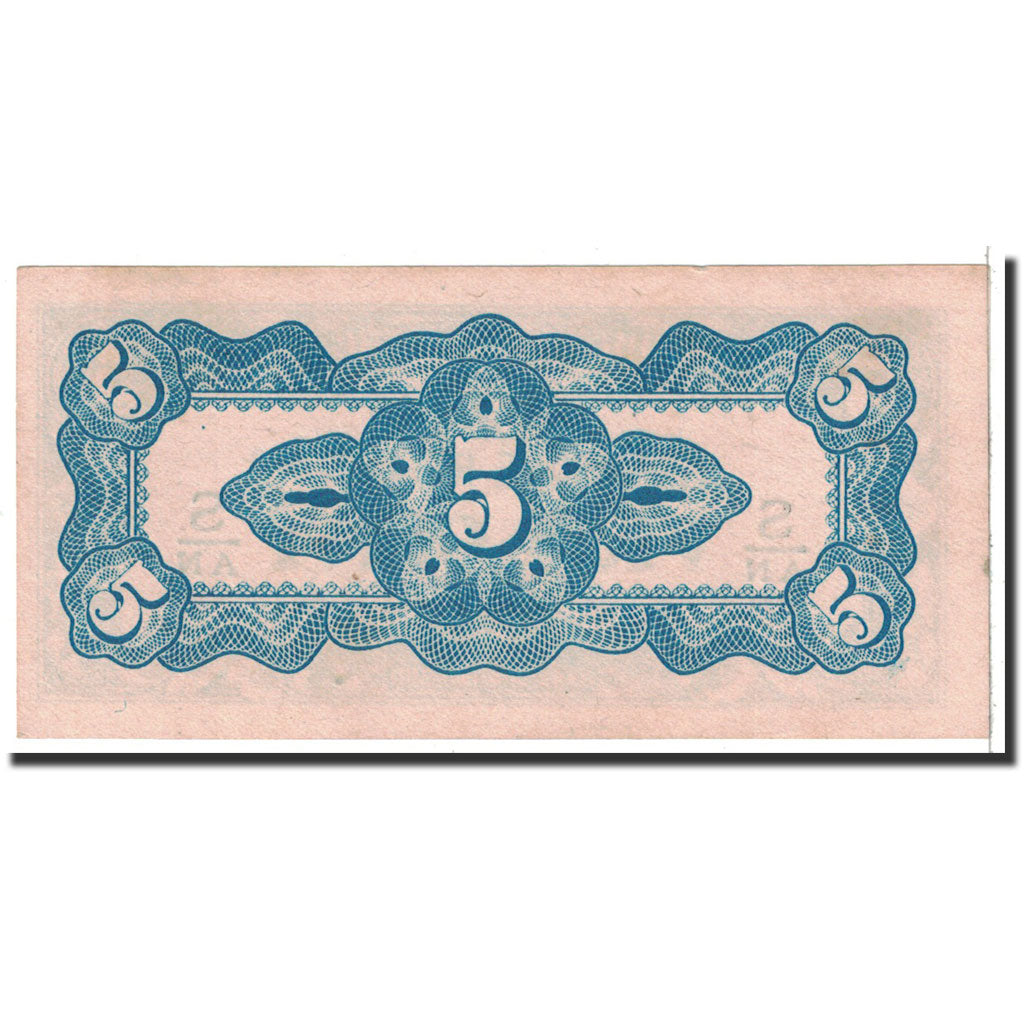 Netherlands Indies, 5 Cents, 1942, KM:120c, UNC(60-62)