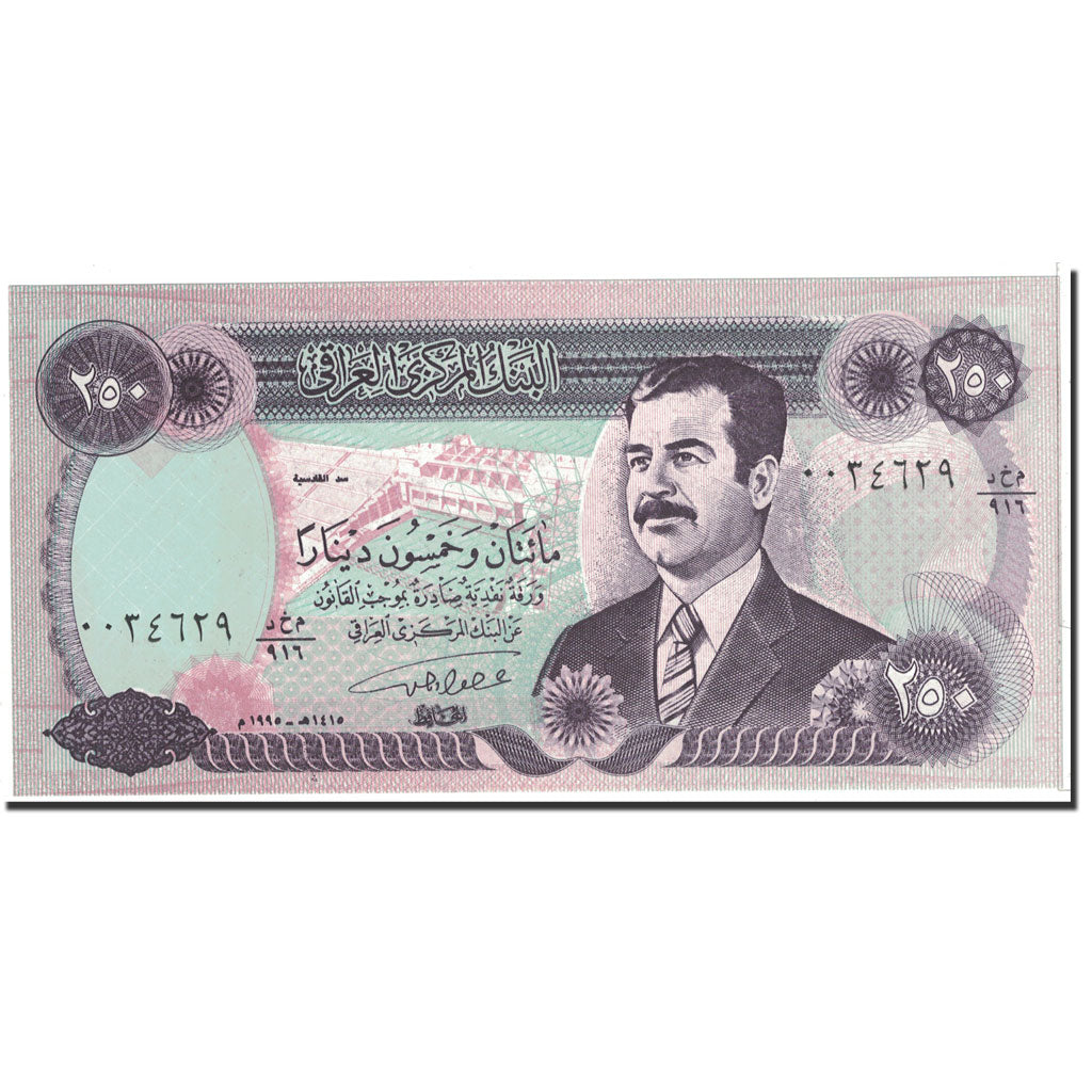 Iraq, 250 Dinars, 1995, KM:85a1, UNC(65-70)