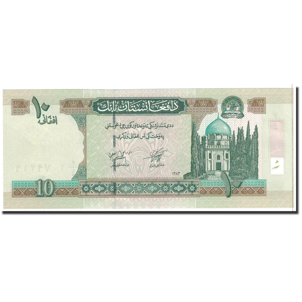 Banknote, Afghanistan, 10 Afghanis, 2004, Undated, KM:67b, UNC(65-70)