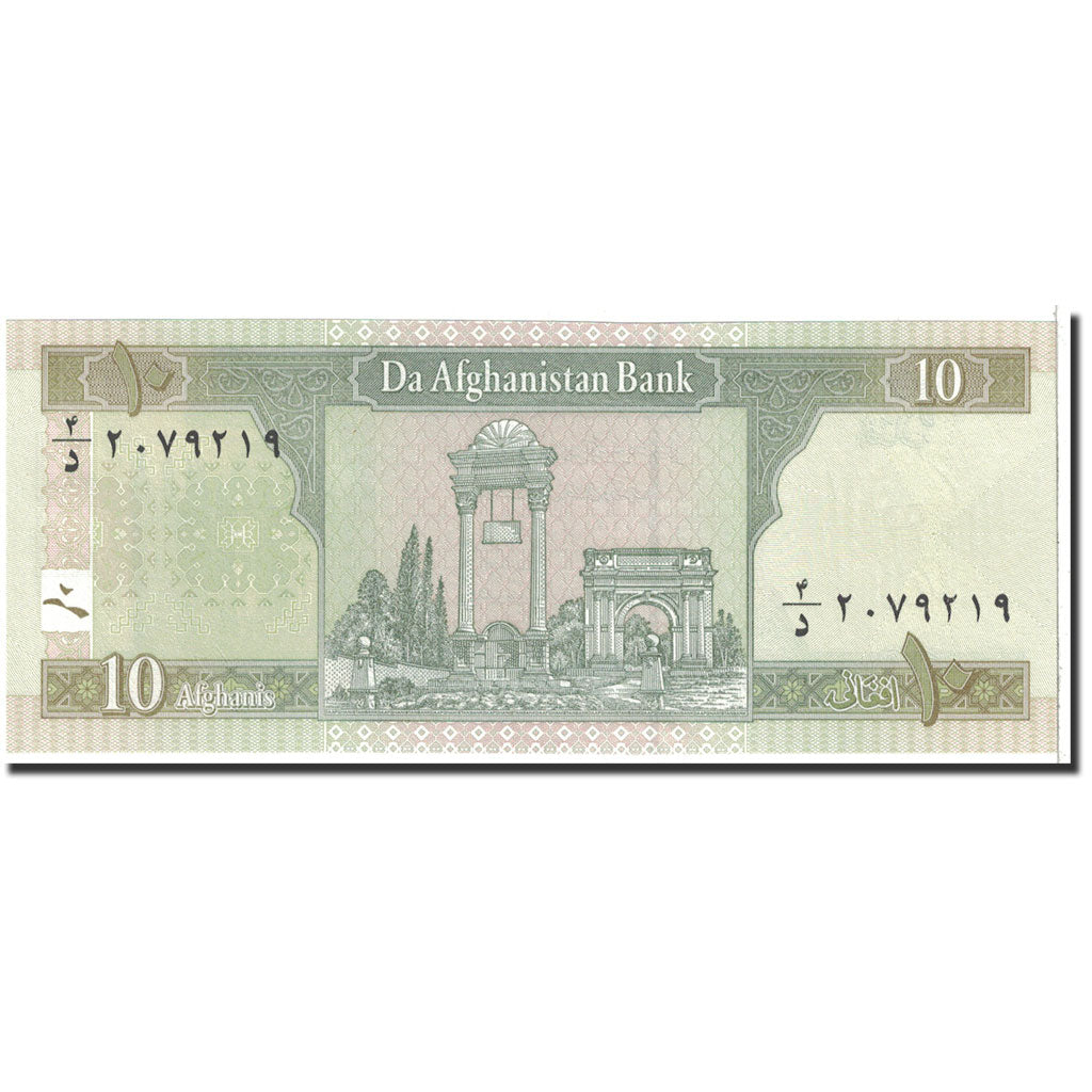 Banknote, Afghanistan, 10 Afghanis, 2004, Undated, KM:67b, UNC(65-70)