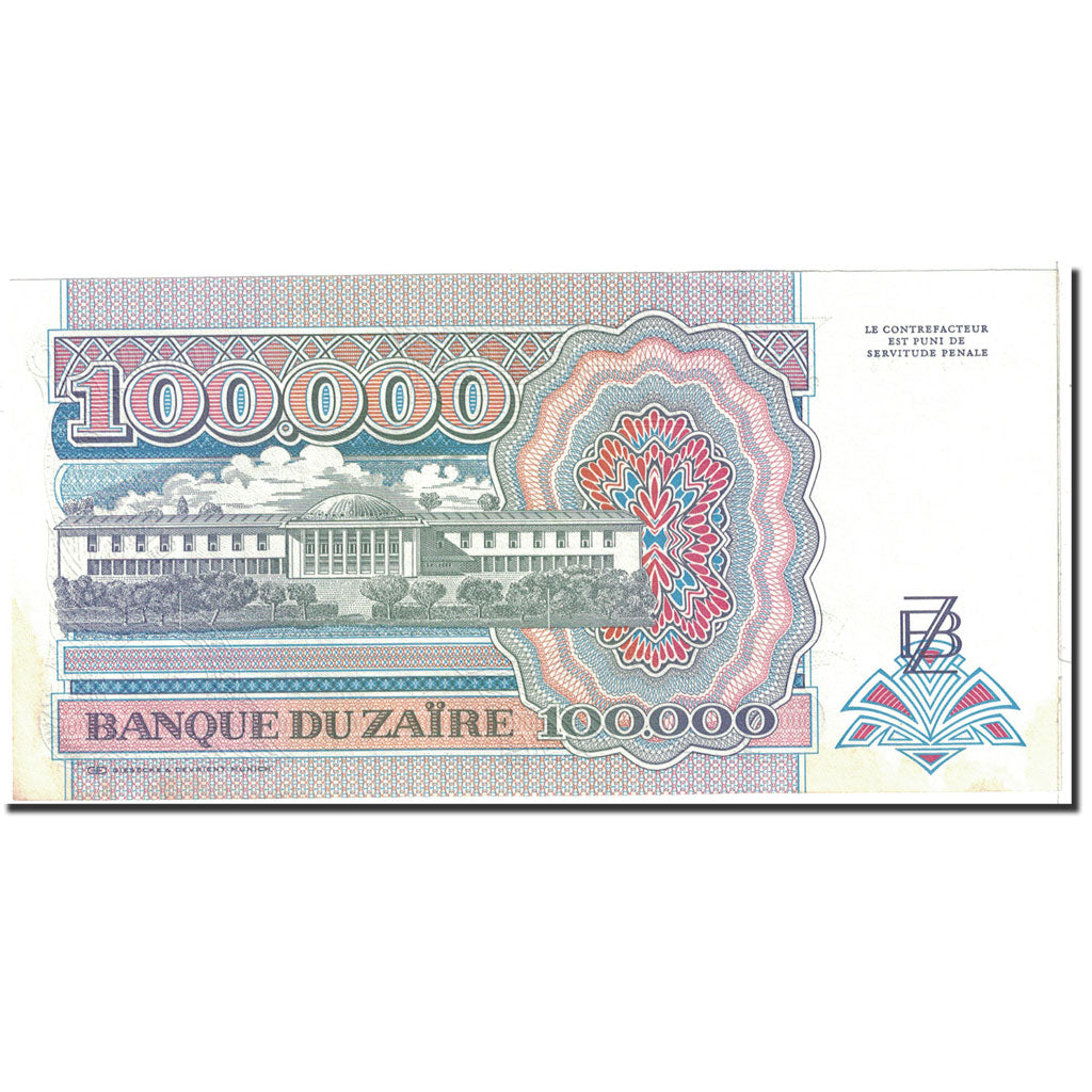 Banknote, Zaire, 100,000 Zaïres, 1992, 1992-01-04, KM:41a, UNC(63)