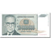 Banknote, Yugoslavia, 10,000,000 Dinara, 1993, Undated, KM:122, UNC(65-70)