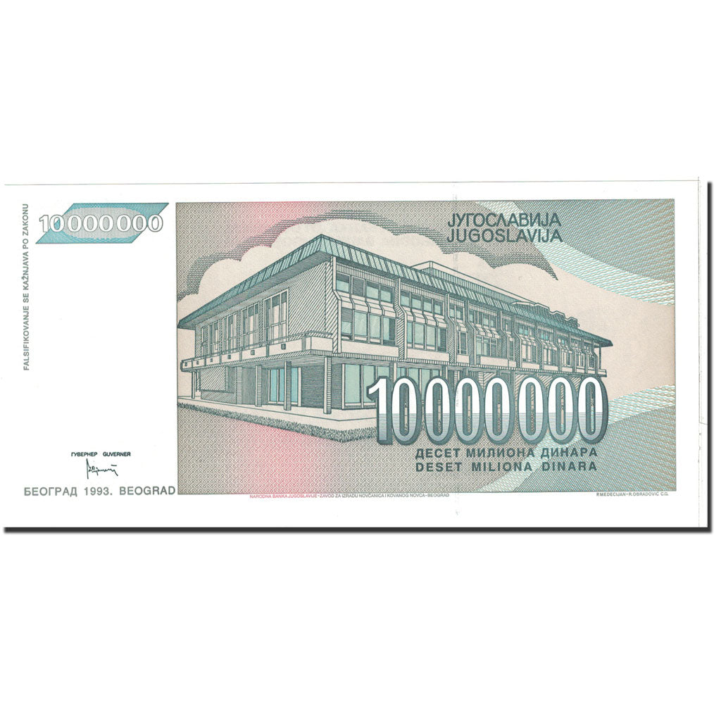 Banknote, Yugoslavia, 10,000,000 Dinara, 1993, Undated, KM:122, UNC(65-70)