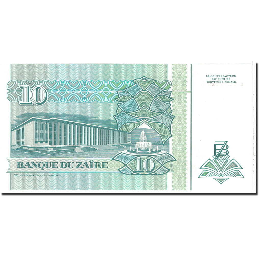 Banknote, Zaire, 10 Nouveaux Zaïres, 1993, 1993-06-24, KM:54a, UNC(65-70)