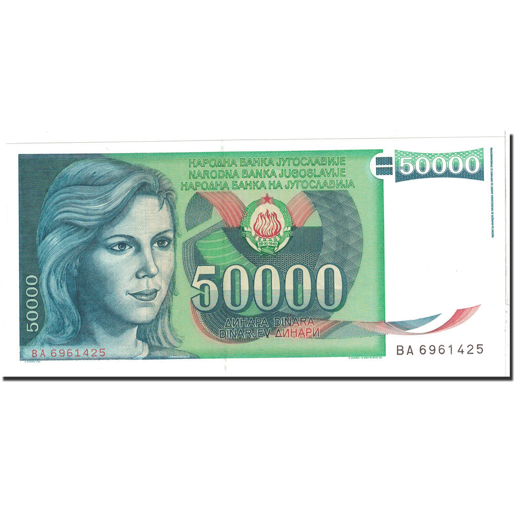 Billet, Yougoslavie, 50,000 Dinara, 1988, 1988-05-01, KM:96, NEUF
