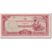 Banknote, Burma, 10 Rupees, 1942, Undated, KM:16a, UNC(65-70)