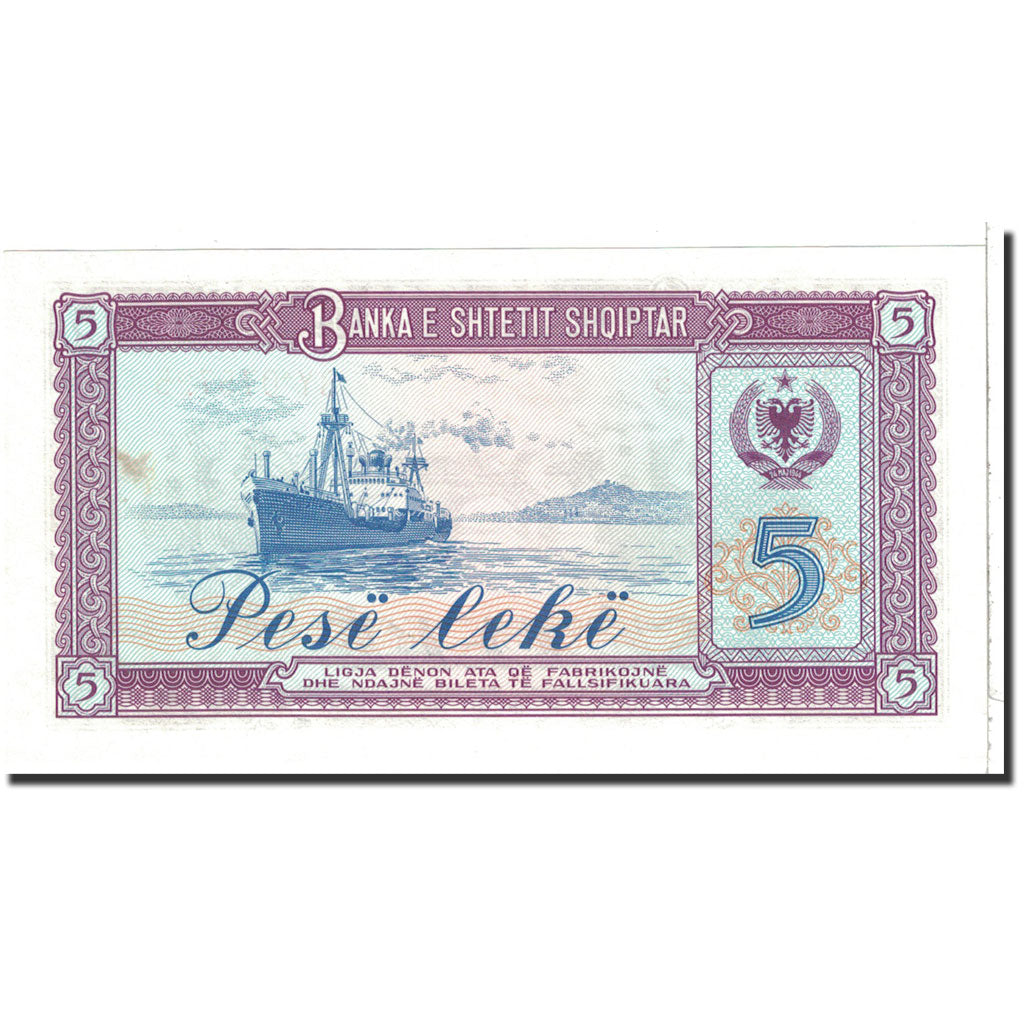 Billete, 5 Lekë, 1976, Albania, KM:42a, Undated, UNC