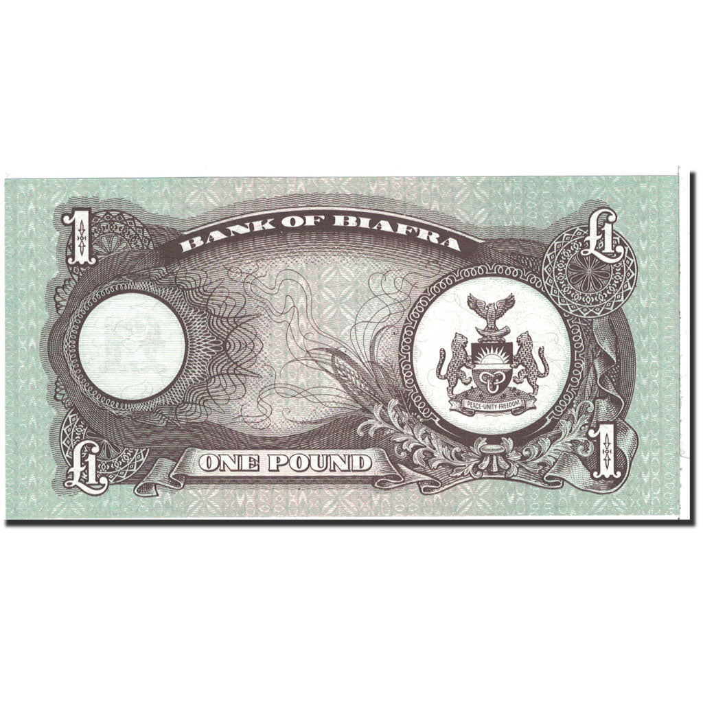 Banknote, Biafra, 1 Pound, 1968, Undated, KM:5a, UNC(65-70)