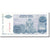 Banconote, Bosnia - Erzegovina, 1,000,000 Dinara, 1993, KM:152a, Undated, FDS