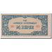 Burma, 1/4 Rupee, 1942, KM:12a, AU(50-53)