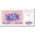Banknot, Bośnia-Hercegowina, 100,000 Dinara, 1993, Undated, KM:34a, UNC(63)