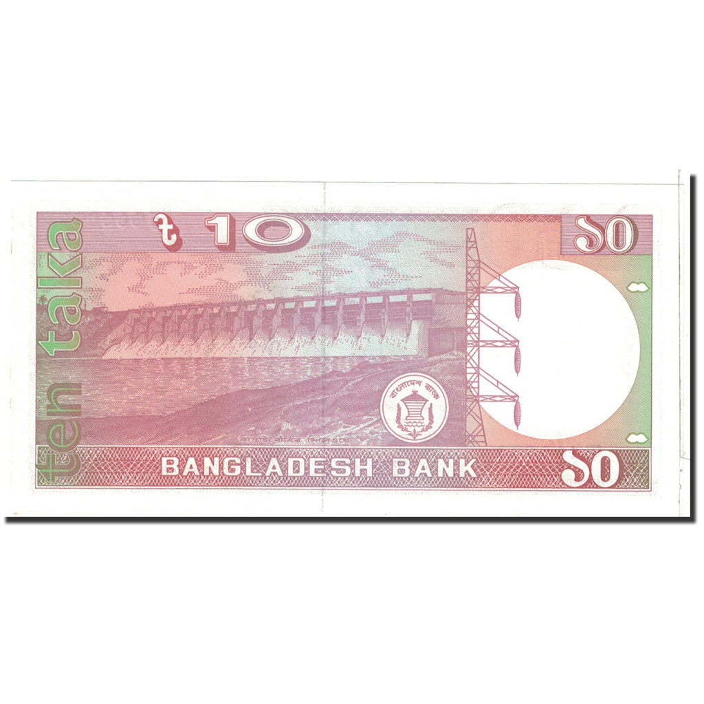 Banknote, Bangladesh, 10 Taka, 1982, Undated, KM:26c, UNC(65-70)