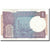 Billete, 1 Rupee, 1990, India, KM:78Ae, Undated, SC