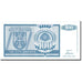 Banknote, Bosnia - Herzegovina, 100 Dinara, 1992, Undated, KM:135a, UNC(65-70)