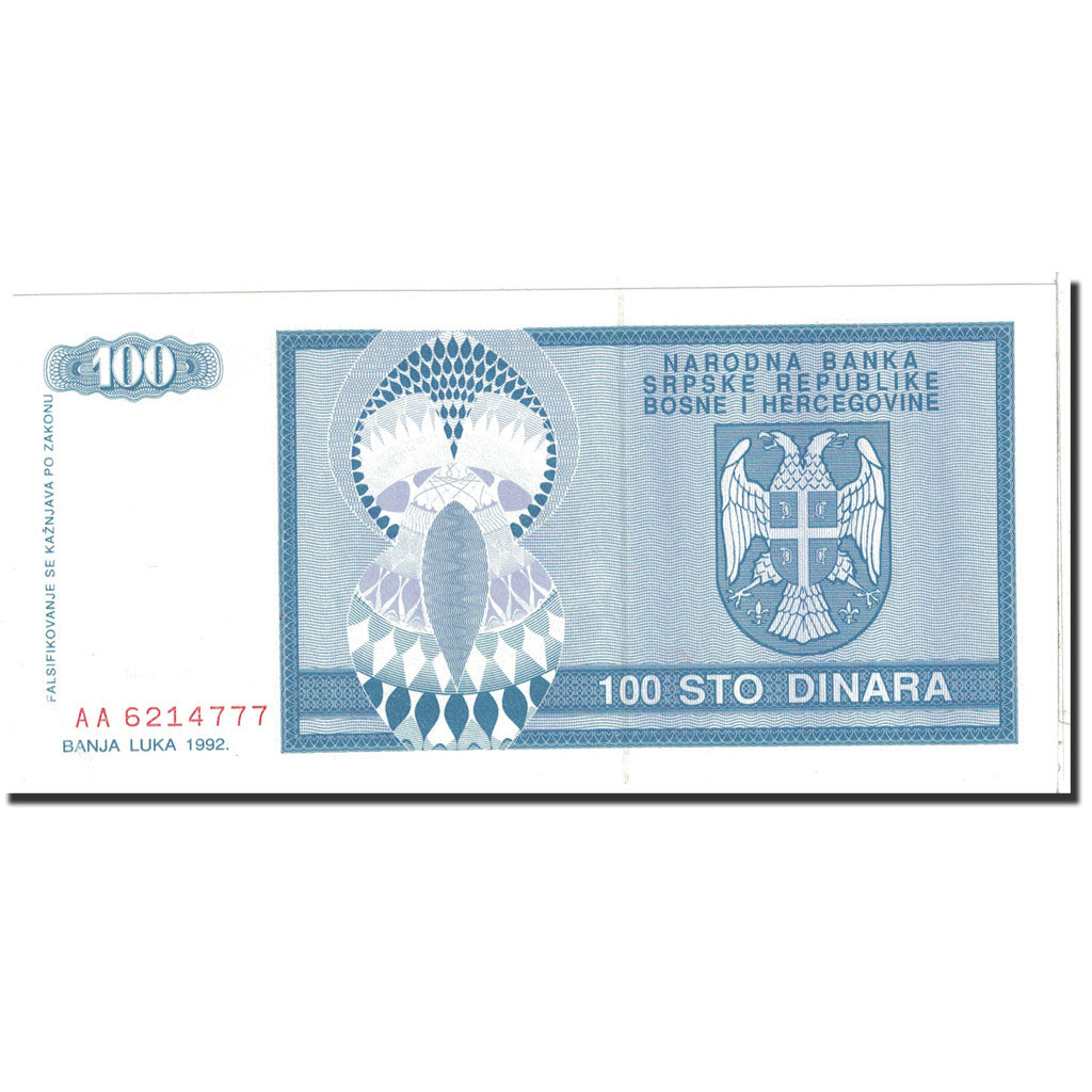 Banknote, Bosnia - Herzegovina, 100 Dinara, 1992, Undated, KM:135a, UNC(65-70)