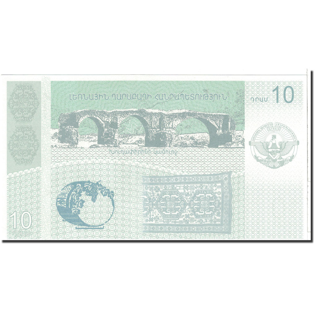 Banknote, Nagorno-Karabakh, 10 Drams, 2004, Undated, KM:New, UNC(65-70)