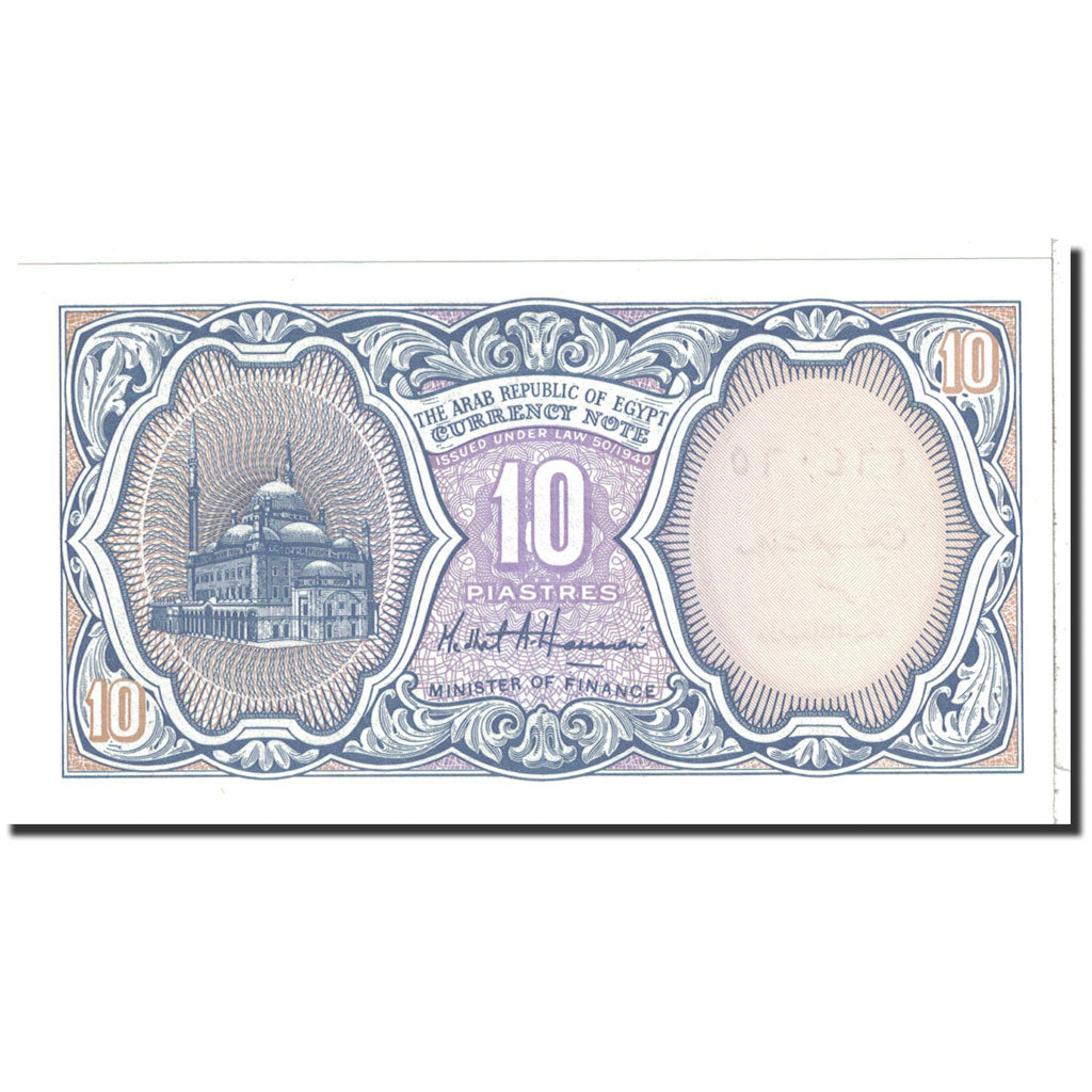 Billete, 10 Piastres, 1940, Egipto, KM:189b, Undated, UNC