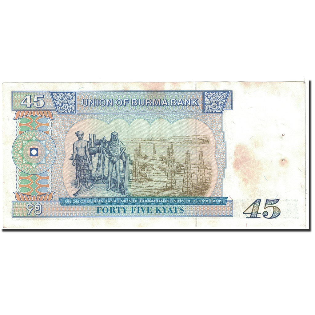 Banknote, Burma, 45 Kyats, 1987, Undated, KM:64, AU(50-53)