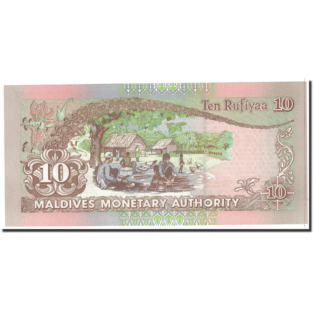 Banknote, Maldives, 10 Rufiyaa, 2006, Undated, KM:19b, UNC(65-70)