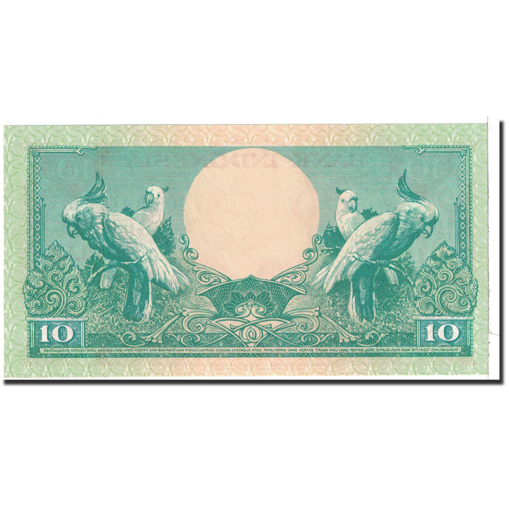 Banknote, Indonesia, 10 Rupiah, 1959, 1959-01-01, KM:66, UNC(65-70)