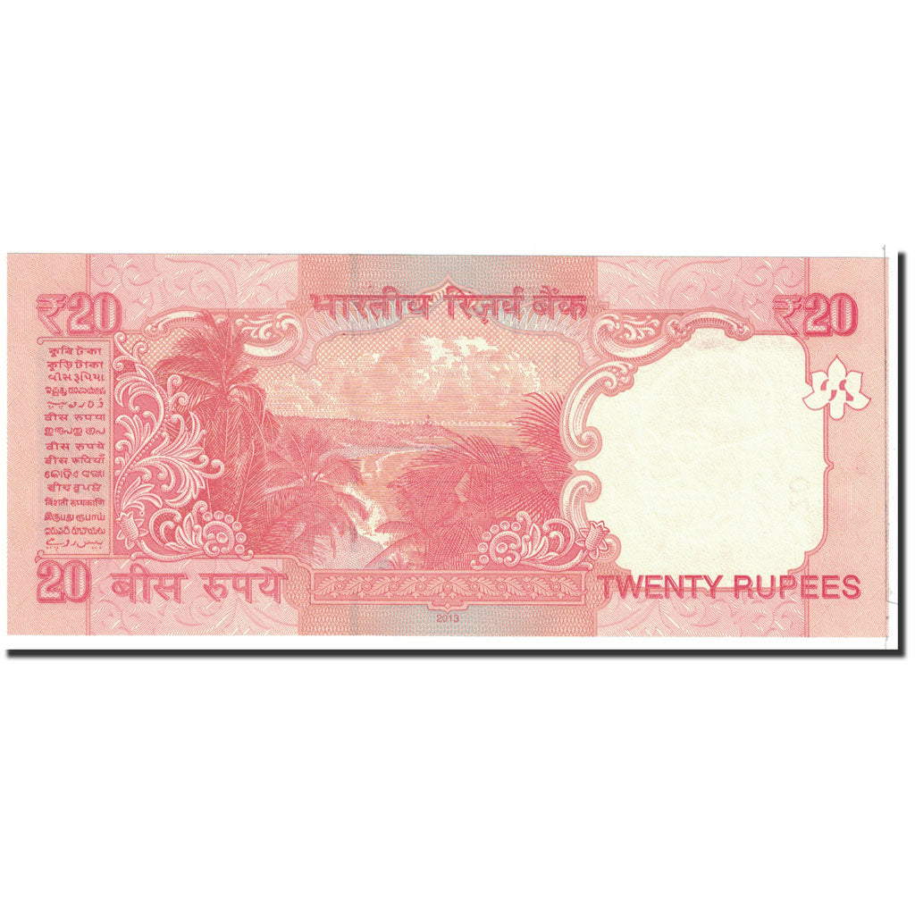 India, 20 Rupees, 2013, KM:96o, NEUF