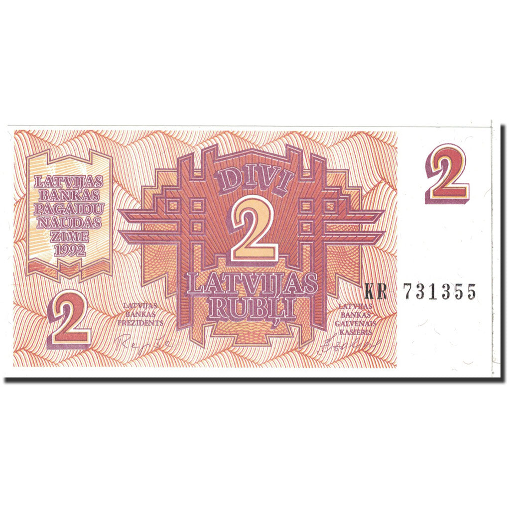Banknote, Latvia, 2 Rubli, 1992, Undated, KM:36, UNC(65-70)