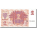 Banknote, Latvia, 2 Rubli, 1992, Undated, KM:36, UNC(65-70)