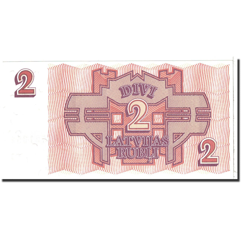 Banknote, Latvia, 2 Rubli, 1992, Undated, KM:36, UNC(65-70)