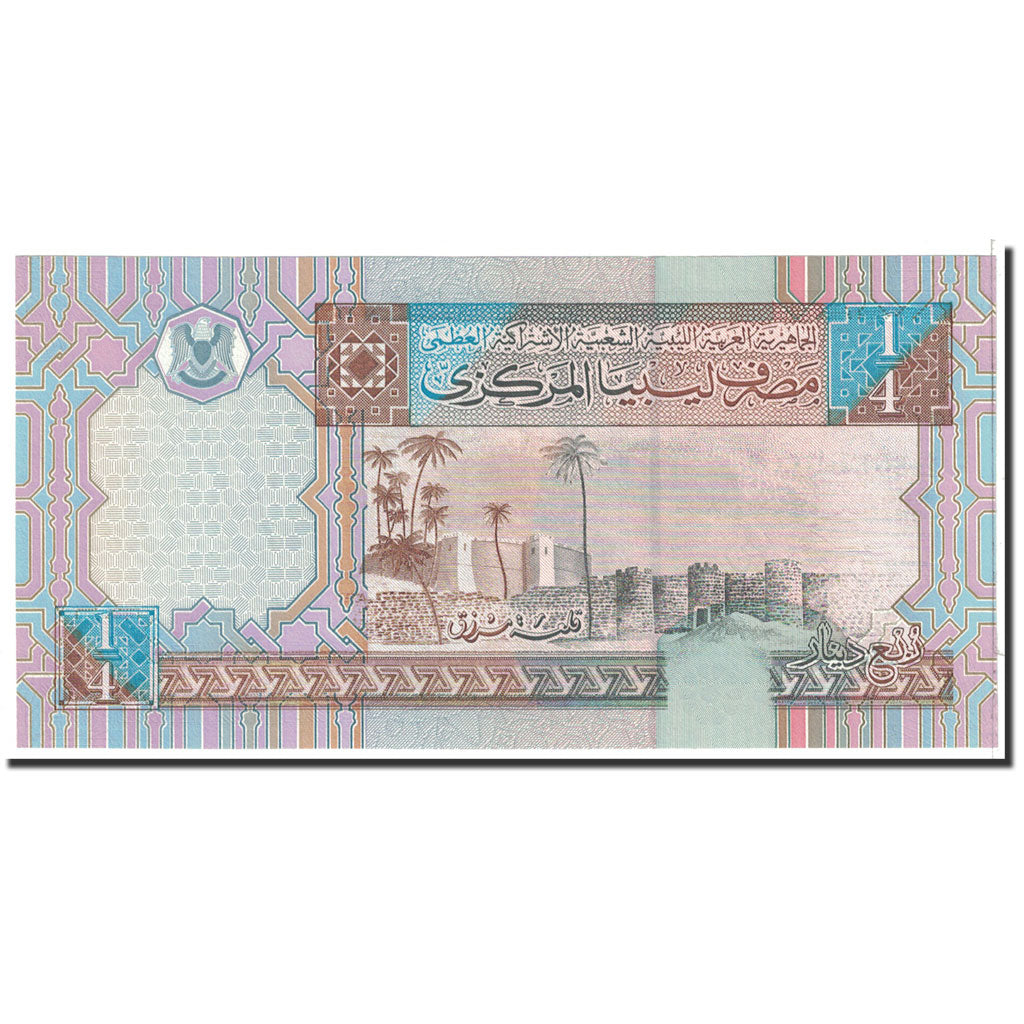 Libia, 1/4 Dinar, 2002, KM:62, UNC
