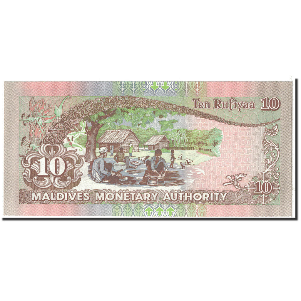 Banknote, Maldives, 10 Rufiyaa, 2006, Undated, KM:19b, UNC(65-70)