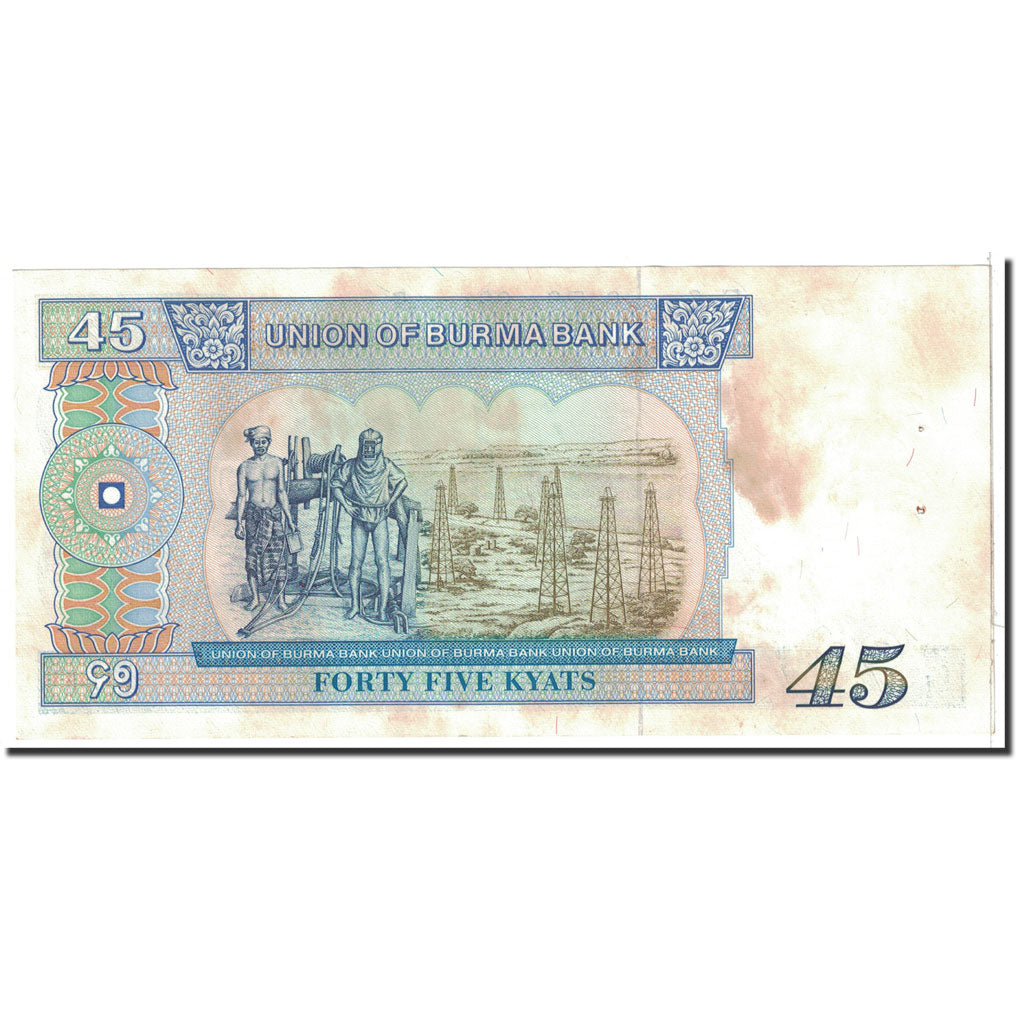 Burma, 45 Kyats, 1987, KM:64, AU(50-53)