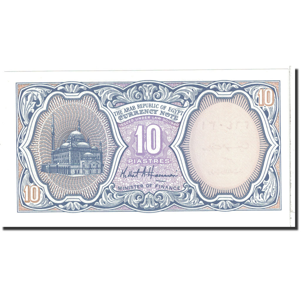 Banknote, Egypt, 10 Piastres, 1940, Undated, KM:189b, UNC(65-70)