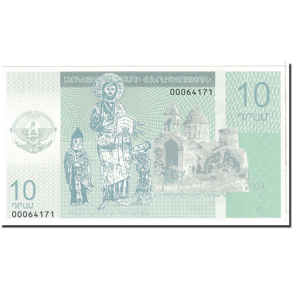 Nagorno Karabakh, 10 Dram, 2004, KM:New, UNC(65-70)