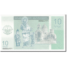 Nagorno Karabakh, 10 Dram, 2004, KM:New, UNC(65-70)
