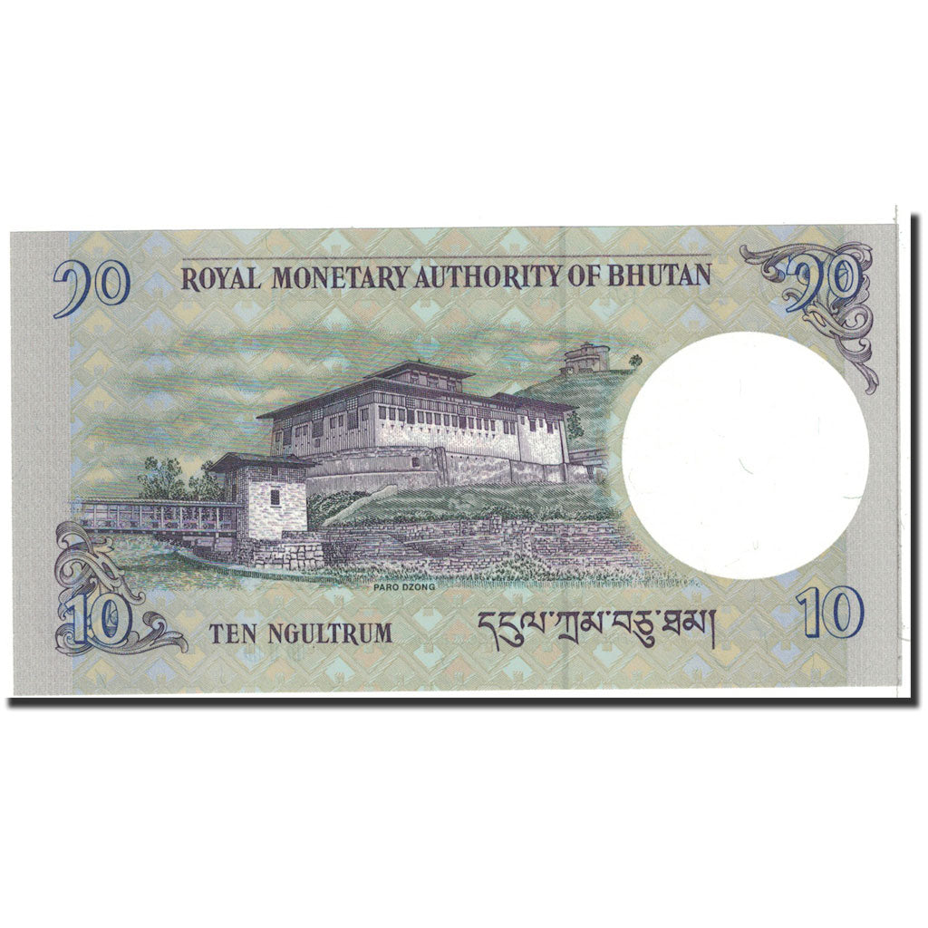 Banknote, Bhutan, 10 Ngultrum, 2013, Undated, KM:29, UNC(65-70)