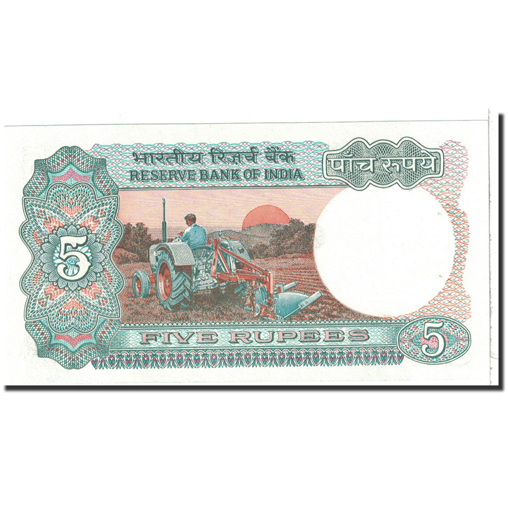 Banconote, India, 5 Rupees, 1975, KM:80o, Undated, SPL