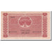 Finland, 10 Markkaa, 1945, KM:85, EF(40-45)
