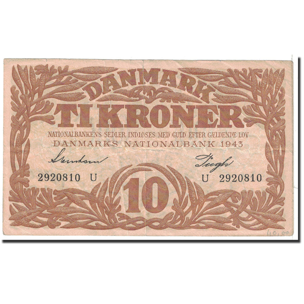 Banknote, Denmark, 10 Kroner, 1943, Undated, KM:31o, EF(40-45)