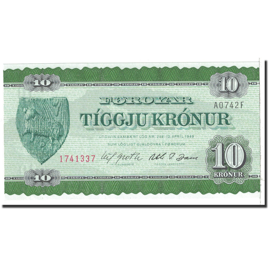 Banknote, Faeroe Islands, 10 Kronur, 1974, Undated, KM:16a, UNC(65-70)