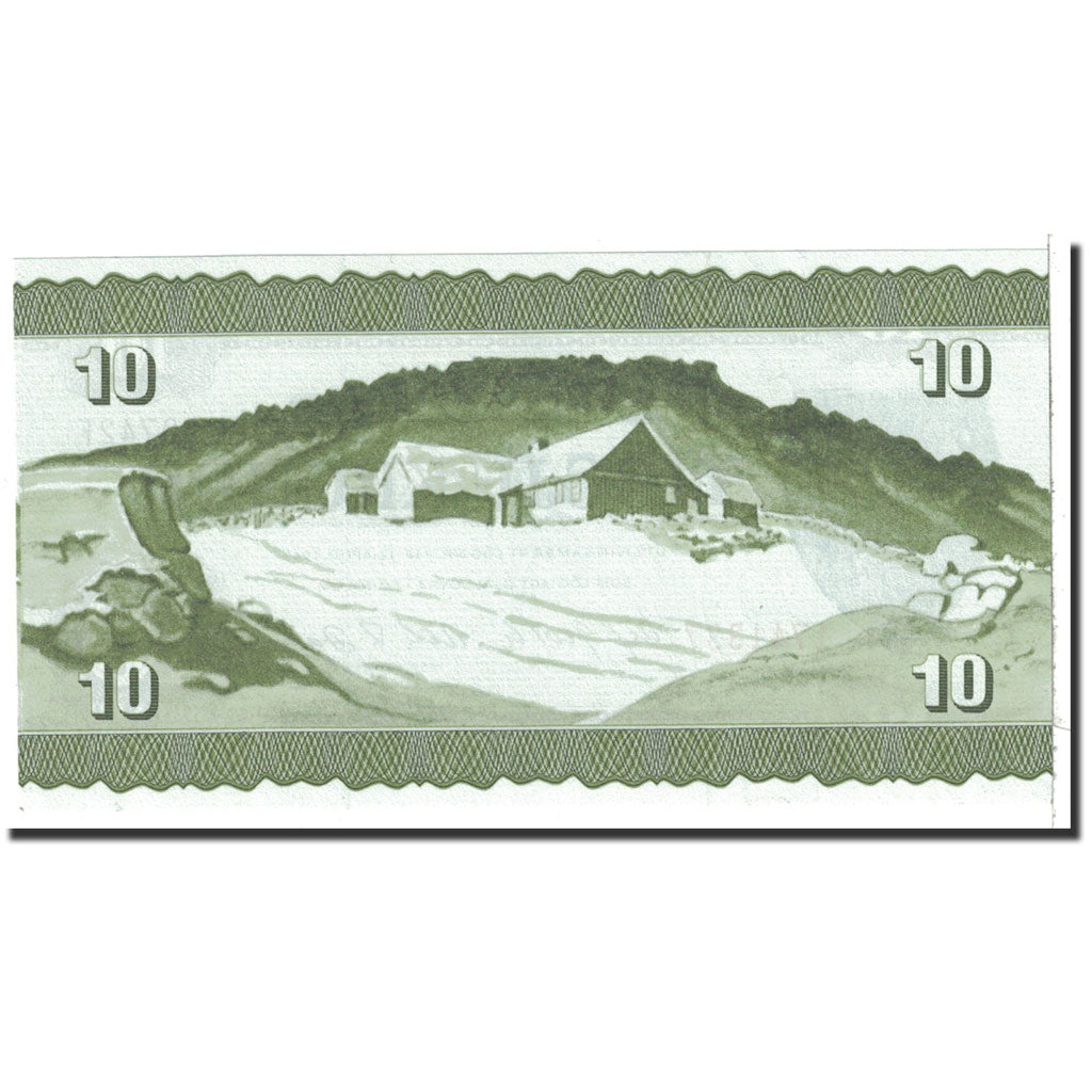 Banknote, Faeroe Islands, 10 Kronur, 1974, Undated, KM:16a, UNC(65-70)