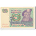 Sweden, 5 Kronor, 1977, KM:51d, UNC(65-70)