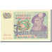 Banconote, Svezia, 5 Kronor, 1978, KM:51d, Undated, FDS