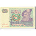 Banknote, Sweden, 5 Kronor, 1978, Undated, KM:51d, UNC(65-70)
