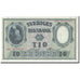 Billete, 10 Kronor, 1952, Suecia, KM:40m, Undated, EBC+