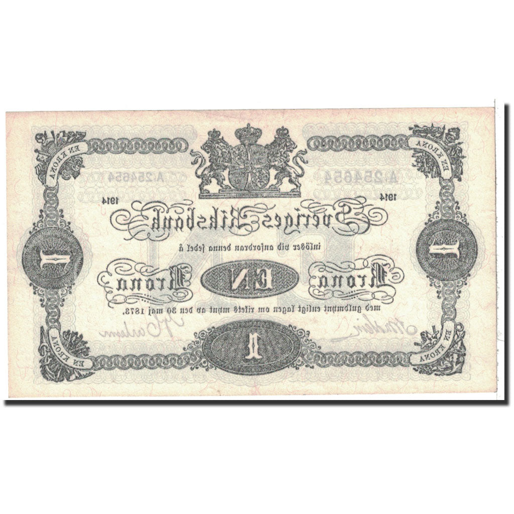 Sweden, 1 Krona, 1914, KM:32a, UNC(64)