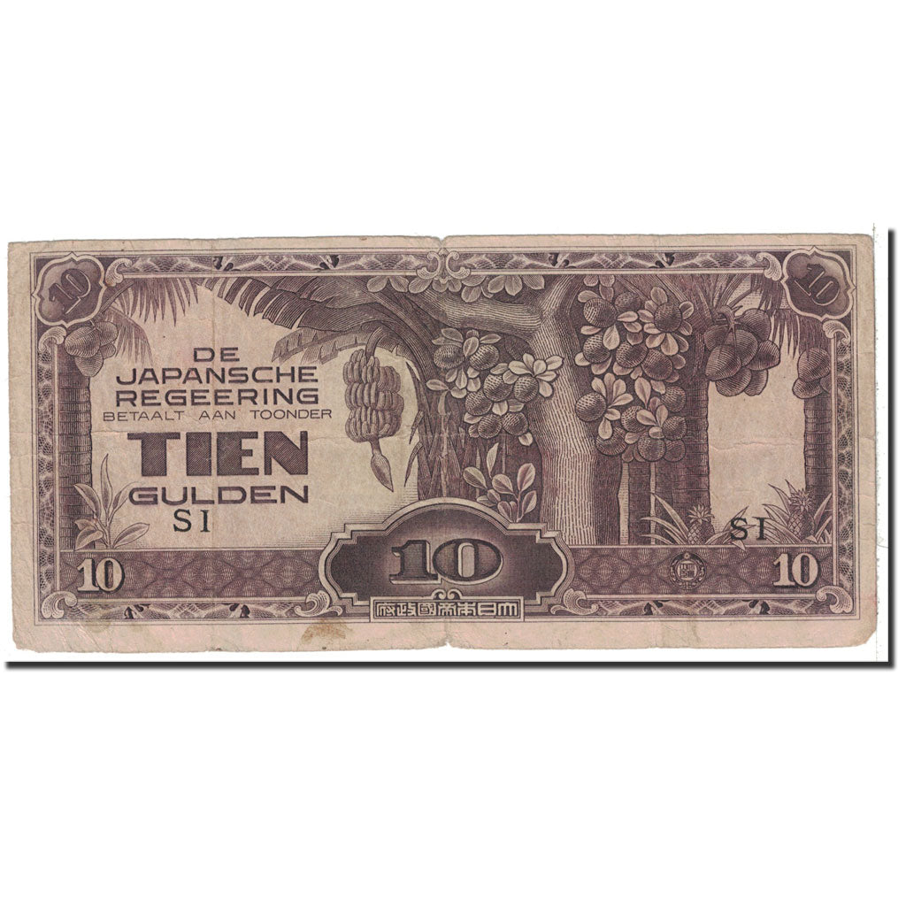 Netherlands Indies, 10 Gulden, 1942, KM:125c, EF(40-45)